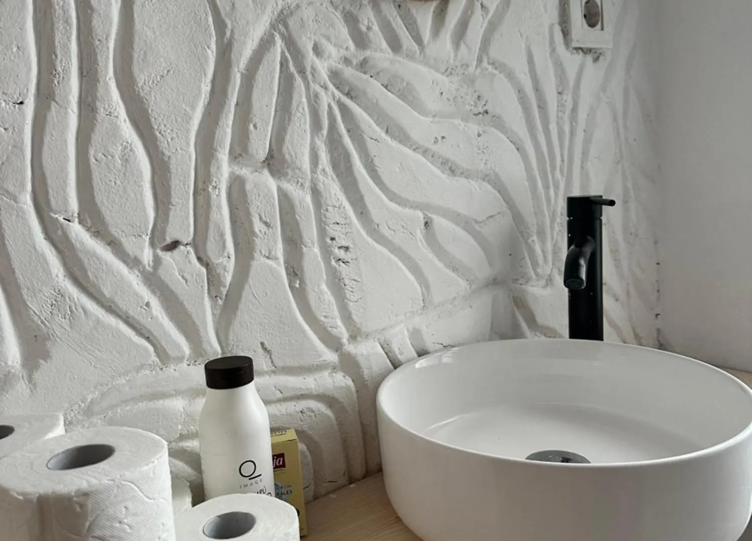 Habitaciones Jungla الجيسايرس